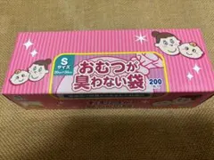 Item thumbnail for item 9f7830f5-6585-4501-ab36-b18fa0cb2656