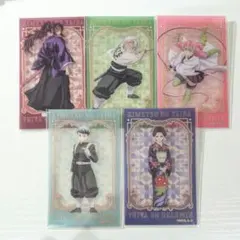 鬼滅の刃　メモリアルクリアカードコレクション　5点セット