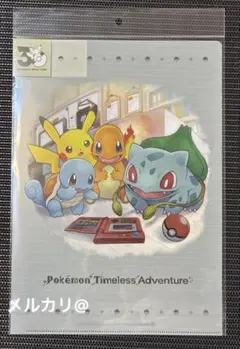 ピカチュウ クリアファイル Pokmon Timeless Adventure