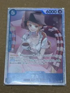 ナミ SR OP11-054 ワンピースカード