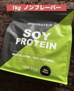 マッドプロテイン　ソイプロテイン　ノンフレーバー　1kg×4袋 MADPROTEIN MADPROTEIN ソイプロテイン ノンフレーバー 1kg × 1袋 ソイ