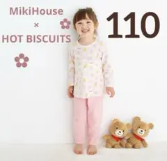 【値下げ】希少ꕥ新品ꕥミキハウスホットビスケッツ 長袖腹巻パジャマ110花ピンク