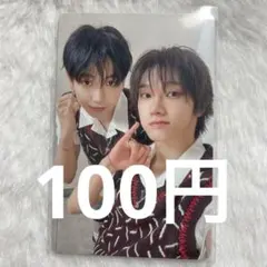 BOYNEXTDOOR BOYLIFE ユニット トレカ ソンホ ジェヒョン ①