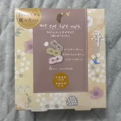 Item thumbnail for item fda47df8-7f73-4bdb-a44d-2d8b52f99a11