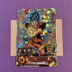 スーパドラゴンボールヒーローズ pums12-06 孫悟空 - メルカリ