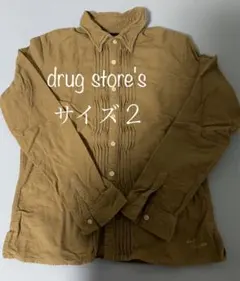 drug star's 起毛 ベージュシャツのサムネイル