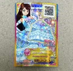 2026年最新】紫吹蘭 プレミアムカードの人気アイテム - メルカリ