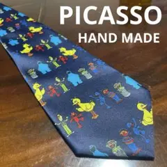 Item thumbnail for item f0e852f4-e25c-422d-b0df-053b0847bb3a