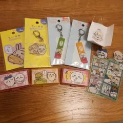 ちいかわ 100均 うさぎ モモンガ キーホルダー ダイカットシール