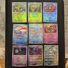 S*A様 モンボ、マスボミラーまとめ売り