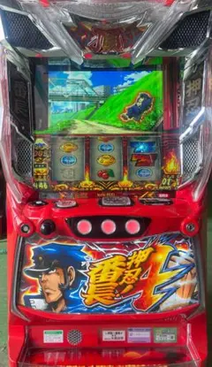 2026年最新】番長2 実機の人気アイテム - メルカリ