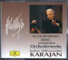 SCHOENBERG, BERG, WEBERN Orchester(sc032