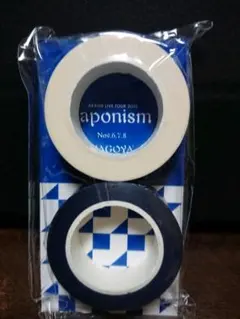 嵐 マスキングテープ 会場限定