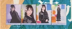 乃木坂46　矢田萌華　生写真　13周年記念　座りヒキ＋ノーマルコンプ
