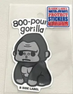 B-SIDE LABEL (EN)800 POUND GORILLA ゴリラ