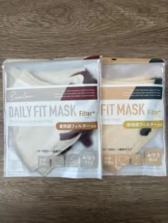 ❁アレリア❁✵プロフ必読✵様 リクエスト 2点 まとめ商品