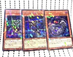 シャドールリザード