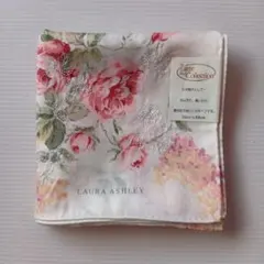 【未使用・シール付き】LAURA ASHLEYの大判ハンカチ