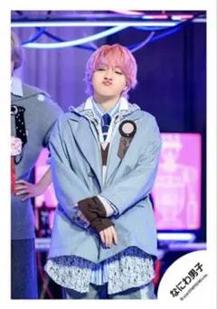 なにわ男子 【HARD WORK】MV &ジャケ写公式 西畑大吾【126】