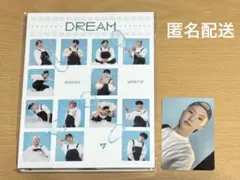 SEVENTEEN DREAM CARAT盤 ホシ HOSHI セブチ CD
