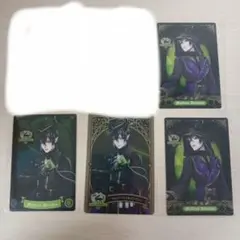 ツイステ　マレウス　カード　まとめ売り