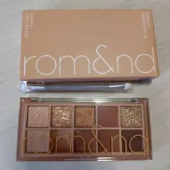 rom&nd ベターザンパレット 02マホガニーガーデン