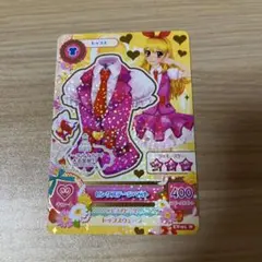 オールアイカツ 大衣装展 特典 ピンクステージベスト
