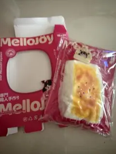 RIO様専用