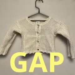 baby GAP ニットセーター 12-18ヶ月 クリーム