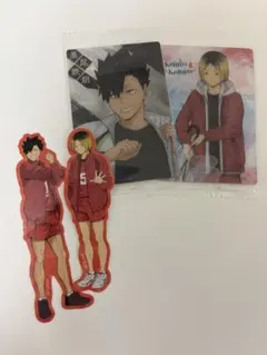 ハイキュー 黒尾鉄朗 孤爪研磨　カード・ステッカーセット
