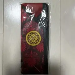 Item thumbnail for item 73c0ec60-9963-481d-80eb-42915388af57