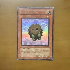 ハネクリボー 光属性 効果モンスター - メルカリ