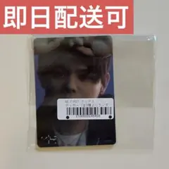 BE:FIRST 空 クリアステッカー クリアカード レオ　LEO