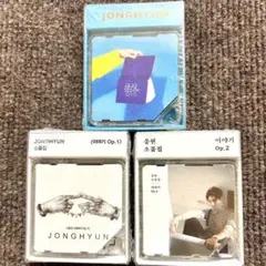 2026年最新】Shinee ジョンヒョン チョアの人気アイテム - メルカリ