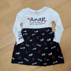 アナップキッズ　ロンT　ワンピース　2点セット　110
