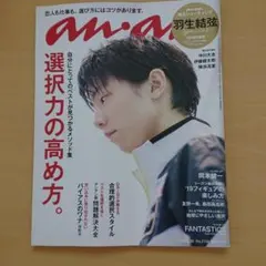 Item thumbnail for item bf94053c-ac9e-46b1-a12d-7a5c660eac5d