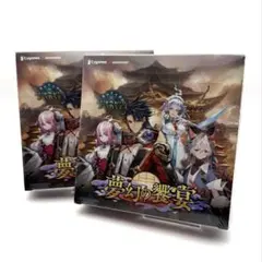 シャドウバースエボルヴ 夢幻の饗宴 シュリンク付き1BOX - メルカリ