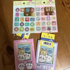 Chibita様 リクエスト 3点 まとめ商品