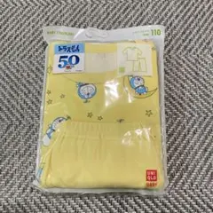 【新品未使用品】UNIQLO ドライパジャマ　ドラえもん　110 イエロー