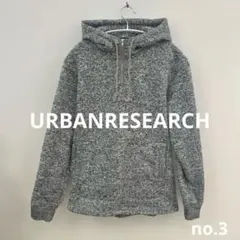 URBANRESEARCHアーバンリサーチ裏起毛パーカーMサイズ