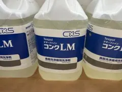 Item thumbnail for item dda9bd62-cde2-4e94-bad7-cf95e7507ef9