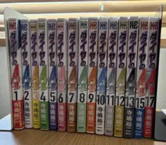 2025年最新】ダイヤのa 全巻の人気アイテム - メルカリ