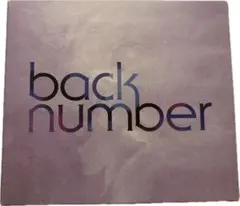 2026年最新】back number cd アルバムの人気アイテム - メルカリ