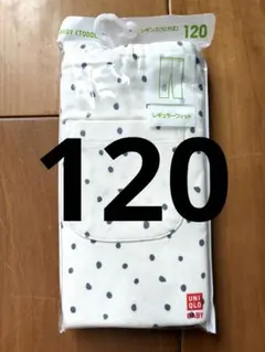 新品 ユニクロ UNIQLO レギンス パンツ10分丈 ドット柄 白 120cm