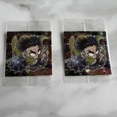 鬼滅の刃 デフォルメシールウエハース 其ノ十四 悲鳴嶼行冥