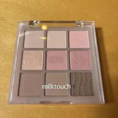 【新品未使用】milktouch アイシャドウパレットのサムネイル
