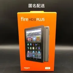【新品未開封】fire HD8 PLUS 64GB 2026年最新】fire hd 8 plus 64gbの人気アイテム - メルカリ