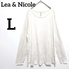 Lea & Nicole 【L】アイボリー　レディース　長袖Tシャツ　シンプル
