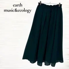 アースミュージックアンドエコロジー/シフォンフレアスカート/Ｆ/ダークグリーン