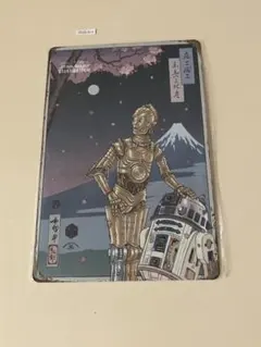 STAR WARS CELEBRATION ブリキ看板　昭和レトロ